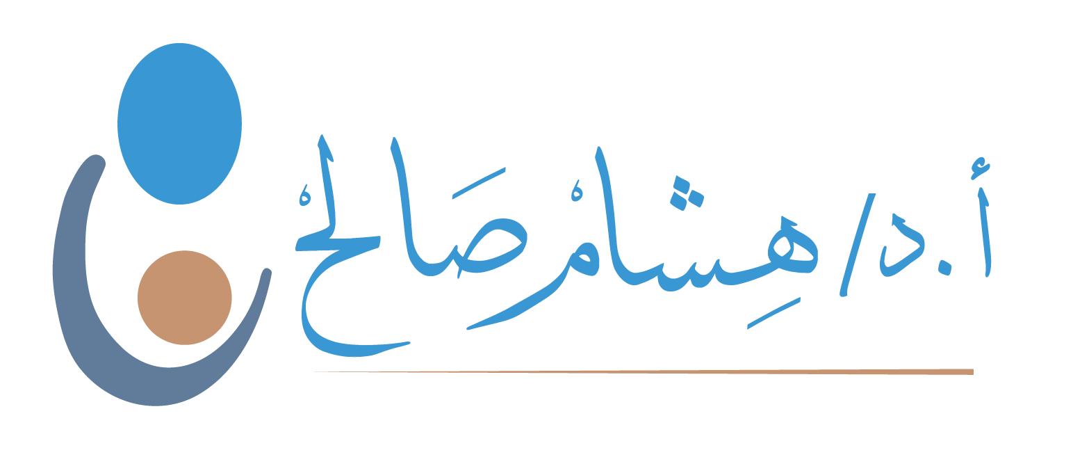 dr hisham saleh logo